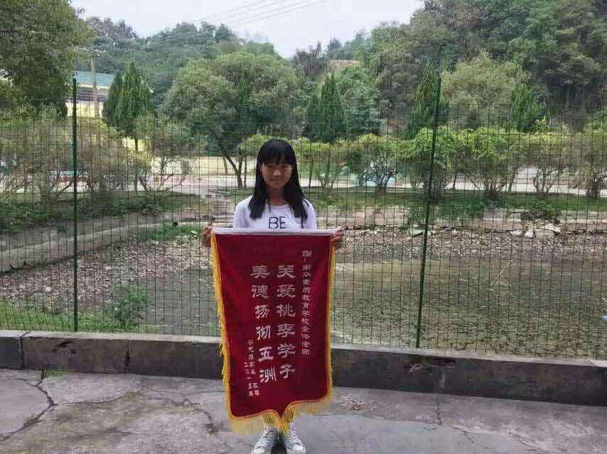 学生毕业