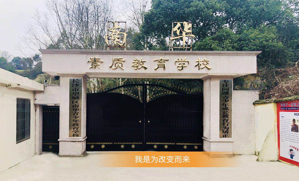 大门图.jpg